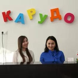 Біз нағыз отбасылық клиника болғымыз келеді!