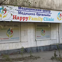Что такое дерматоскопия?