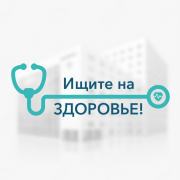 Кабинет психолога Низамудин М.А.