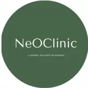 NeOClinic, Реабилитациялық Орталық