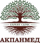 АКПАНМЕД, медицинский центр (Шымкент)