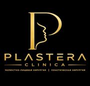 PLASTERA, клиника