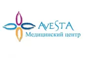 Авеста Медикус, медицинский центр и сестринский уход