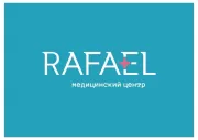 RAFAEL, клиника