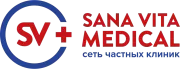 Sana Vita Medical, медицинский центр(филиал)