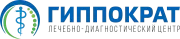 Гиппократ, Лечебно-диагностический центр