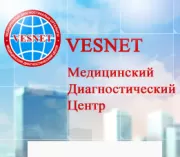 Vesnet, Медициналық диагностикалық орталық