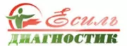 Медицинский центр Есиль-Диагностик