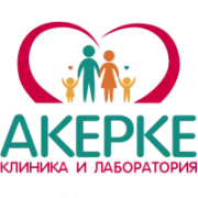 Акерке, Медицинский лечебно-диагностический центр