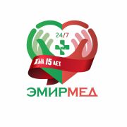 EMIRMED, медициналық орталық (филиал)