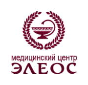 Элеос, Медицинский центр