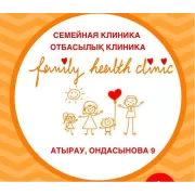 Фэмили Хэлс Клиник, Отбасылық клиника