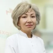Сариева Галима Канатовна